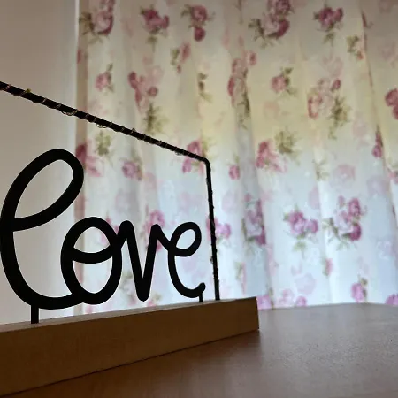 Annamaria * Πούλα